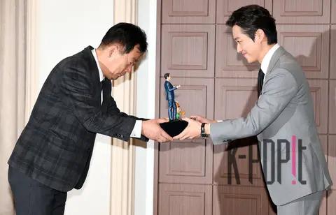 Namkoong Min — Korean Beef Promotional Ambassador Appointment Ceremony