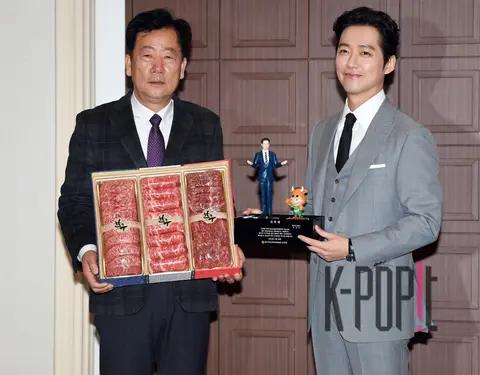 Namgoong Min — Korean Beef Promotional Ambassador Appointment Ceremony
