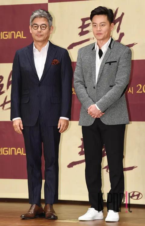 Sung Dong-il, Lee Seo-jin — Trap Production Briefing