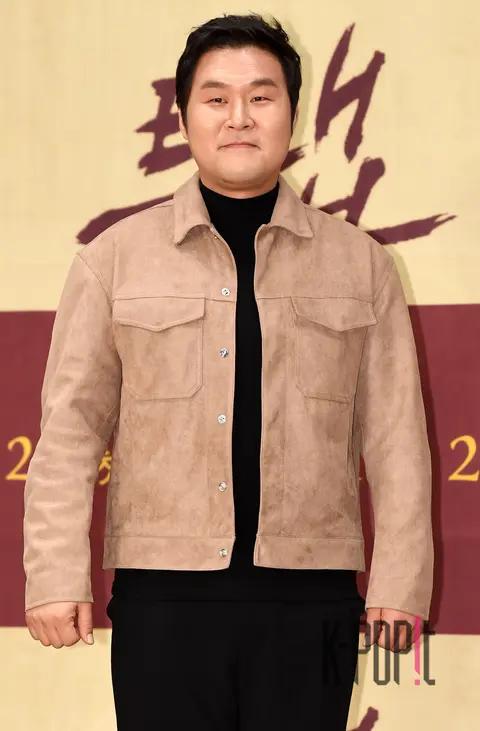 Yun Gyeong-ho — Trap Production Briefing