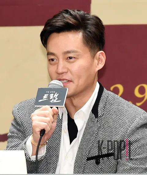 Lee Seo-jin — Trap Production Briefing