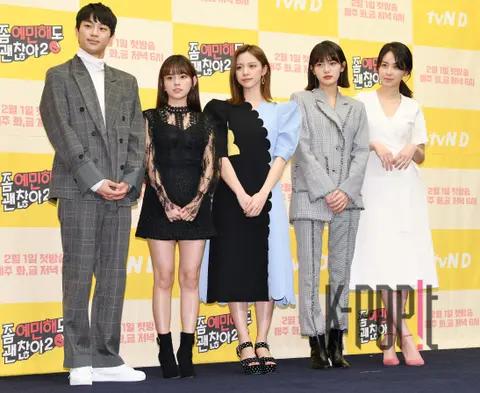Group — It's Okay to Not Be Okay Season 2 Production Briefing — 2019-02-01