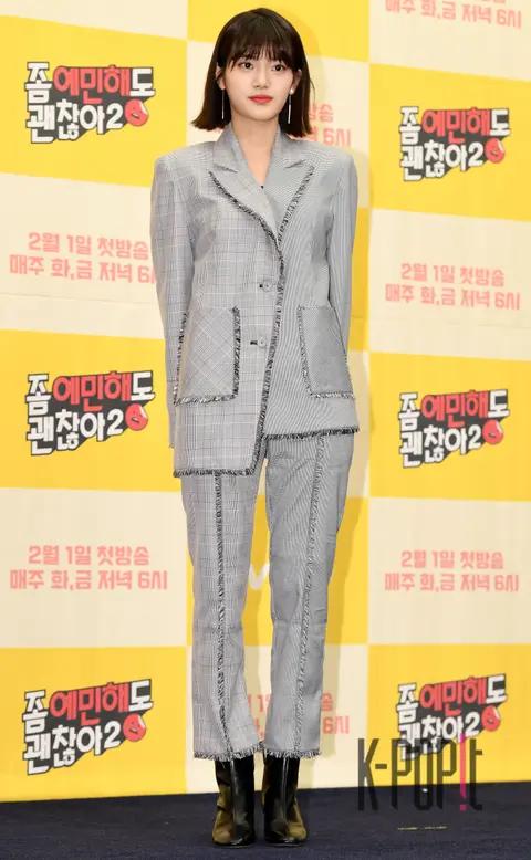 Min-seo — It's Okay to Not Be Okay Season 2 Production Briefing