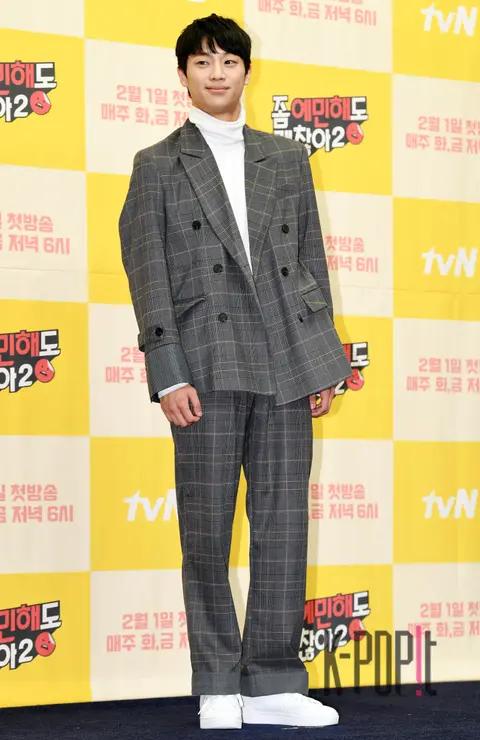 Lee Shin-young — It's Okay to Not Be Okay Season 2 Production Briefing