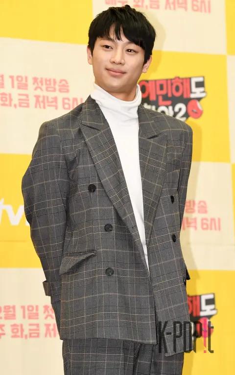 Lee Shin-young — It's Okay to Not Be Okay Season 2 Production Briefing