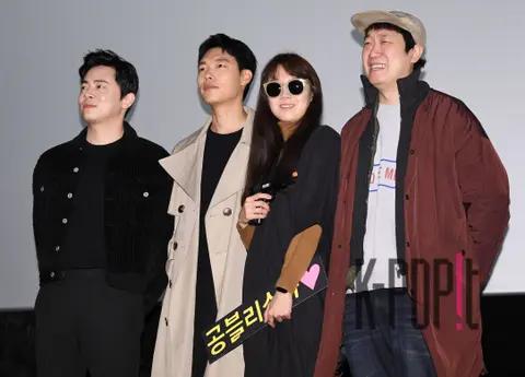 Group Photo 1 — Ppang Ban Stage Greeting