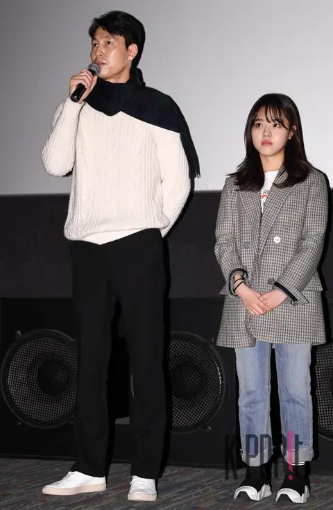 Jung Woo-sung, Kim Hyang-gi — Witness Stage Greeting