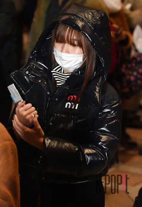 TWICE, Mina 1 — Airport