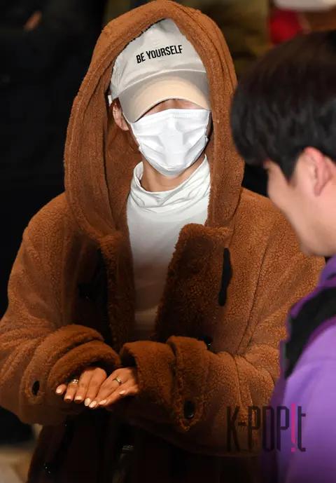 TWICE, Sana — Airport