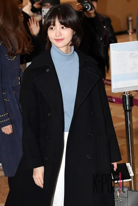 EXID, Jung-hwa — Airport