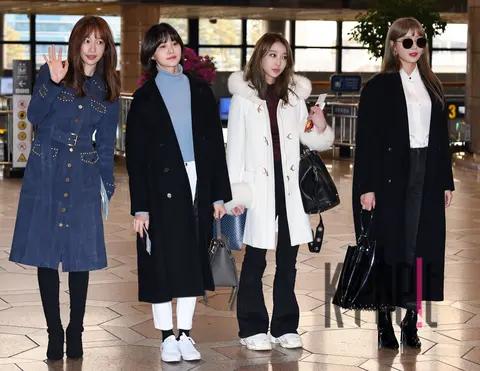 EXID — Airport