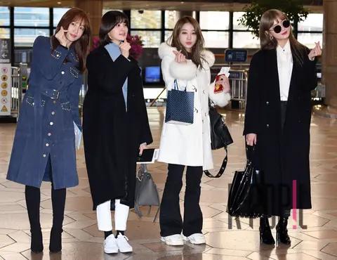 EXID — Airport