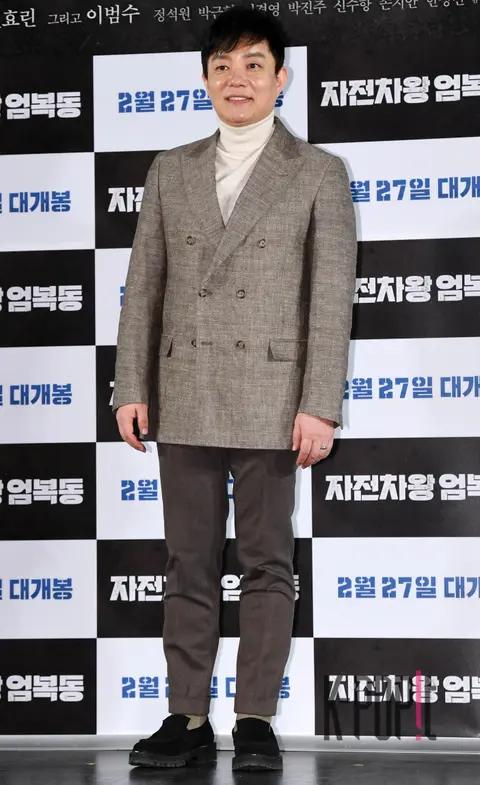 Lee Beom-soo — The Bicycle King Eom Bok-dong Support Showcase