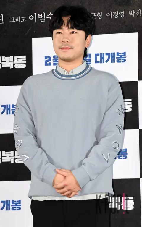 Lee Si-eon — The Bicycle King Eom Bok-dong Support Showcase