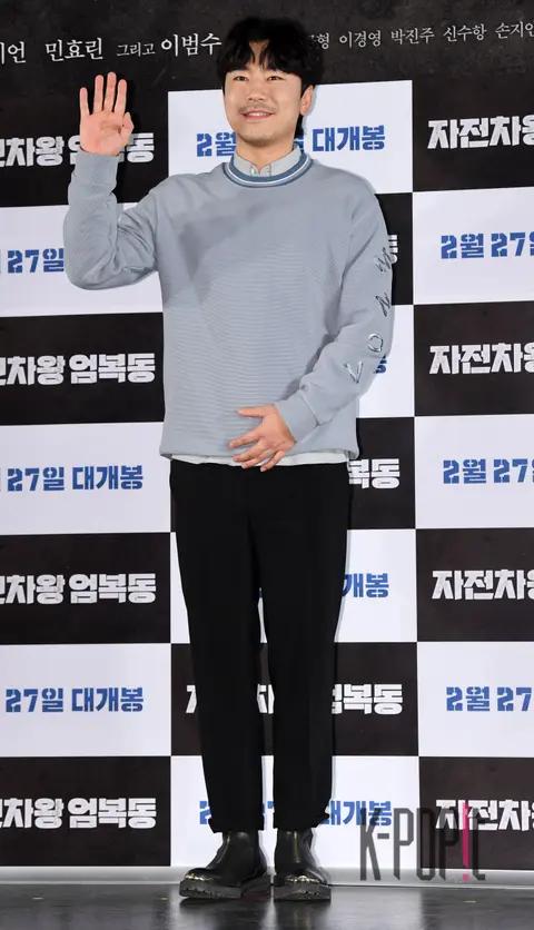 Lee Si-eon (1) — The Bicycle King Eom Bok-dong Support Showcase