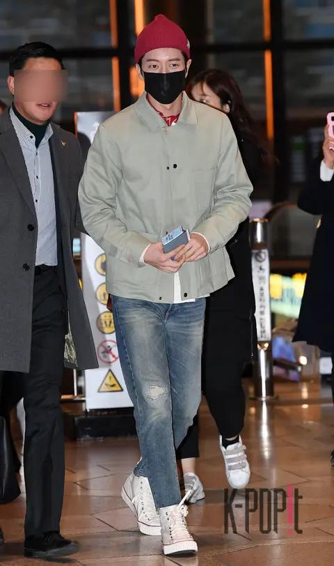 Park Hae-jin — Airport