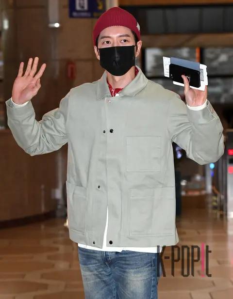 Park Hae-jin — Airport
