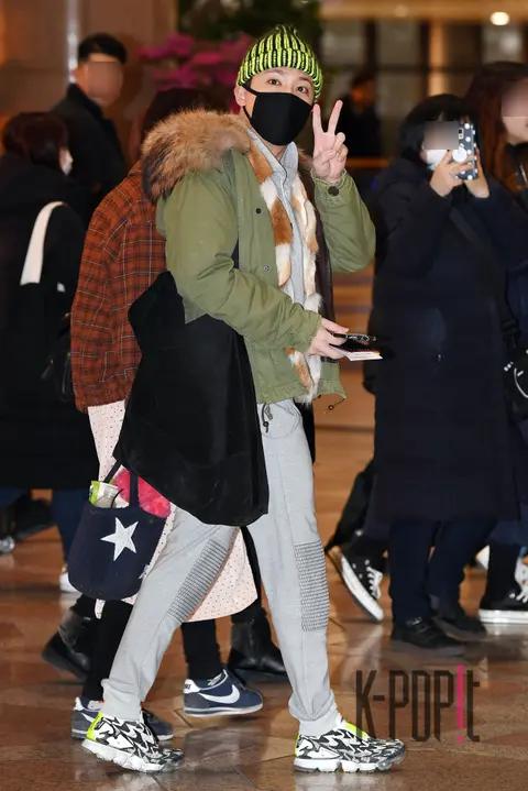 Lee Hong-ki — Airport
