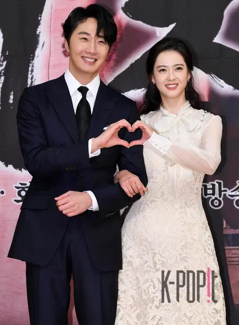 Jung Il-woo, Ko A-ra — Haechi Production Briefing