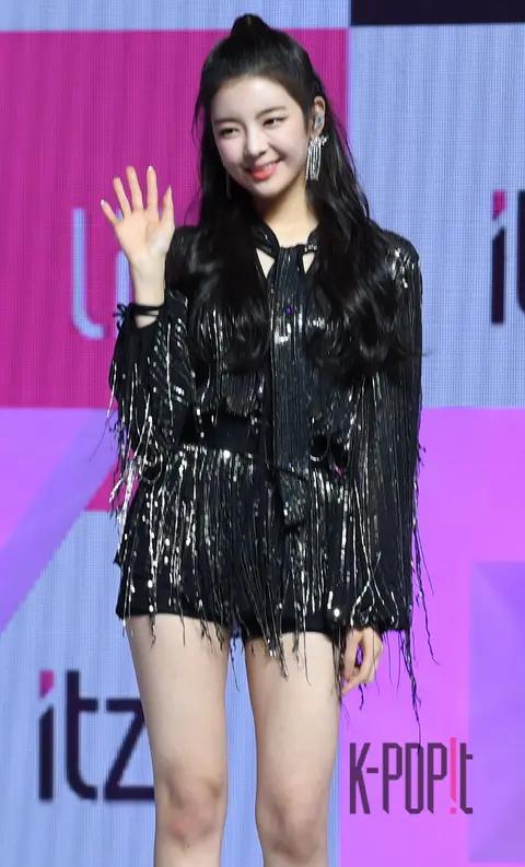 ITZY, Lia 1 — ITZY Showcase