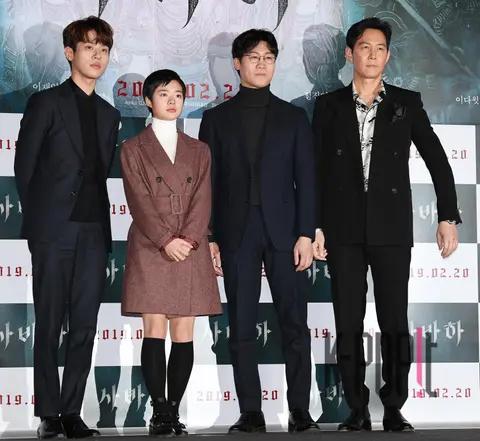Group — Saba Press Screening — 2019-02-13