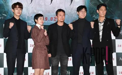 Group Photo 1 — Saba Press Screening