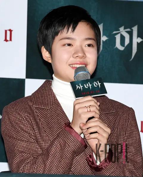 Lee Jae-in — Saba Press Screening