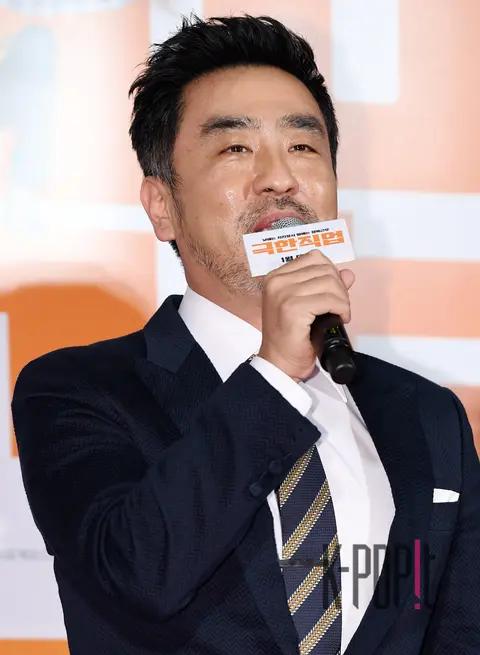 Ryu Seung-ryong — Extreme Job Box Office Thank You