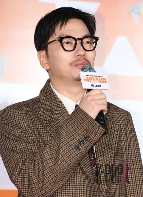 Lee Dong-hwi — Extreme Job Box Office Thank You