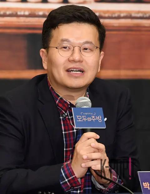Park Sang-hyuk — Everybody's Kitchen Production Briefing — 2019-02-21