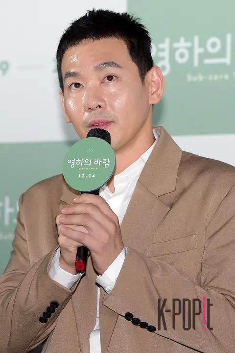 Park Jong-hwan — Below Zero Wind Press Screening — 2019-10-31
