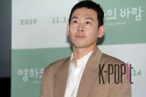 Park Jong-hwan — Below Zero Wind Press Screening — 2019-10-31