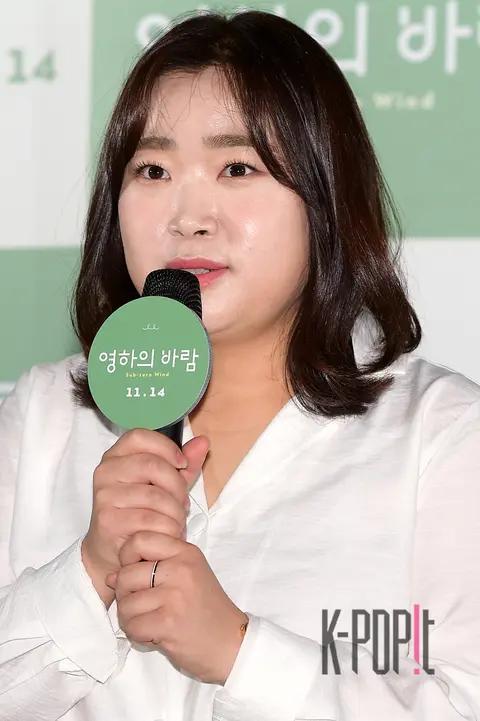 Ok Su-boon — Below Zero Wind Press Screening — 2019-10-31