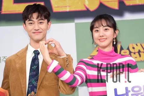 Kwak Dong-yeon, Park Se-wan — There's No Second Time Production Briefing