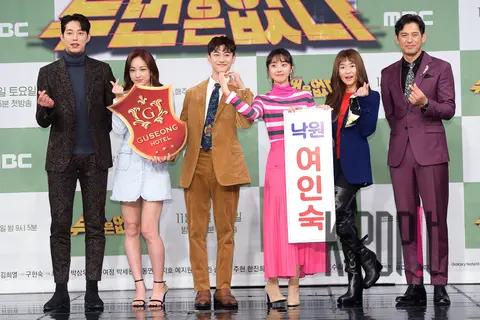 Group — There's No Second Time Production Briefing — 2019-11-01