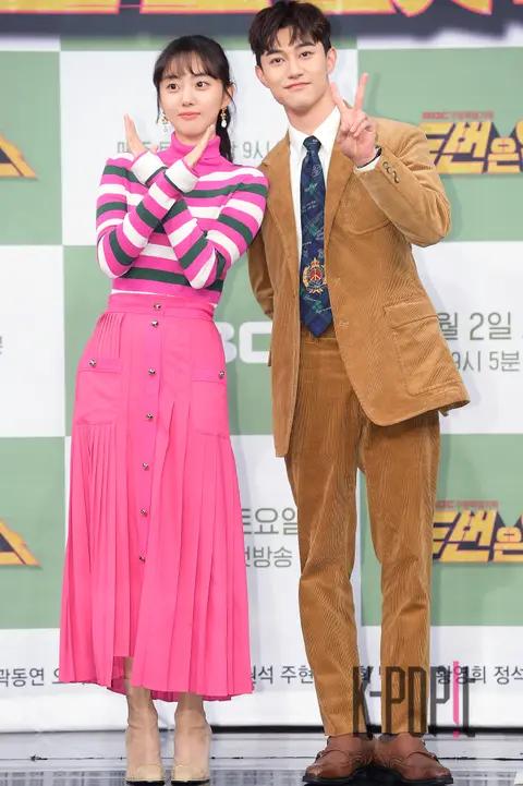 Park Se-wan, Kwak Dong-yeon — There's No Second Time Production Briefing