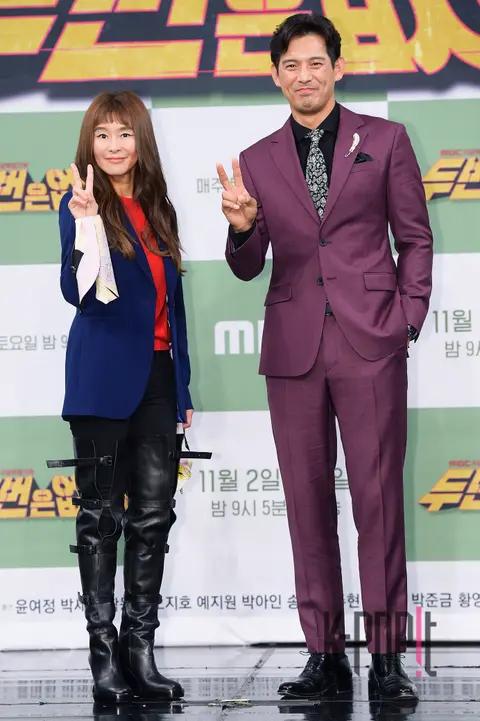 Yeh Ji-won, Oh Ji-ho — There's No Second Time Production Briefing