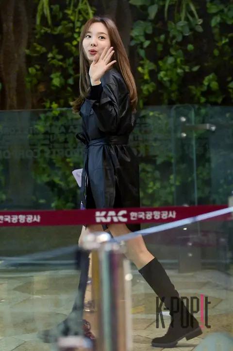 TWICE, Nayeon (TWICE) — Airport