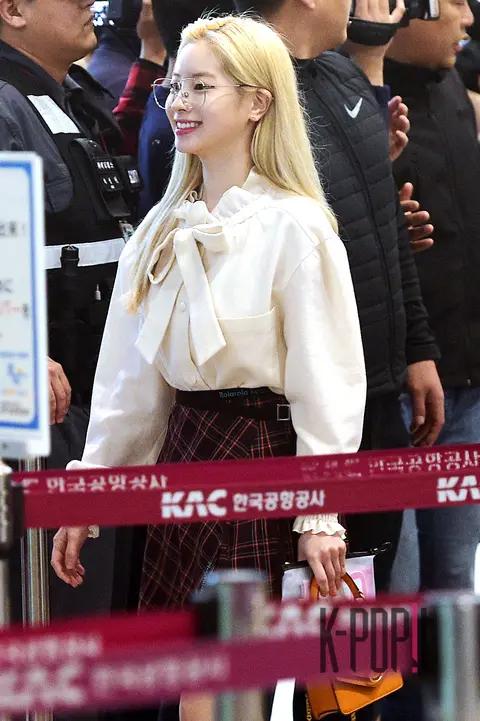 TWICE, Dahyun (TWICE) — Airport