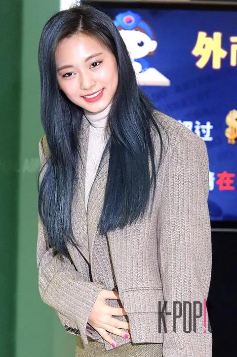 TWICE, Tzuyu (TWICE) — Airport