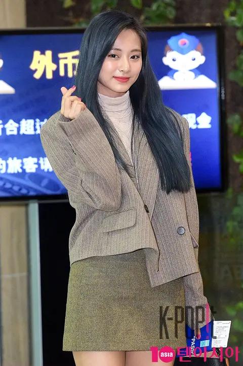 TWICE, Tzuyu (TWICE) — Airport
