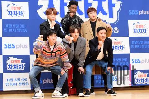 Group — All Together Cha Cha Cha Production Briefing — 2019-11-05