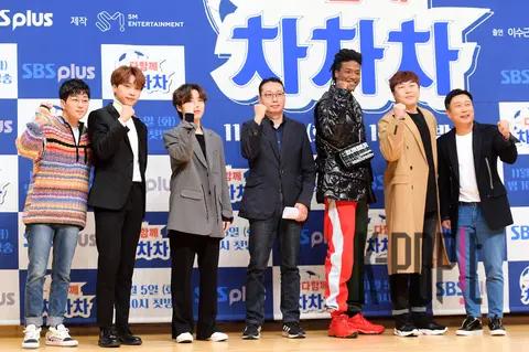 Group Photo 2 — All Together Cha Cha Cha Production Briefing