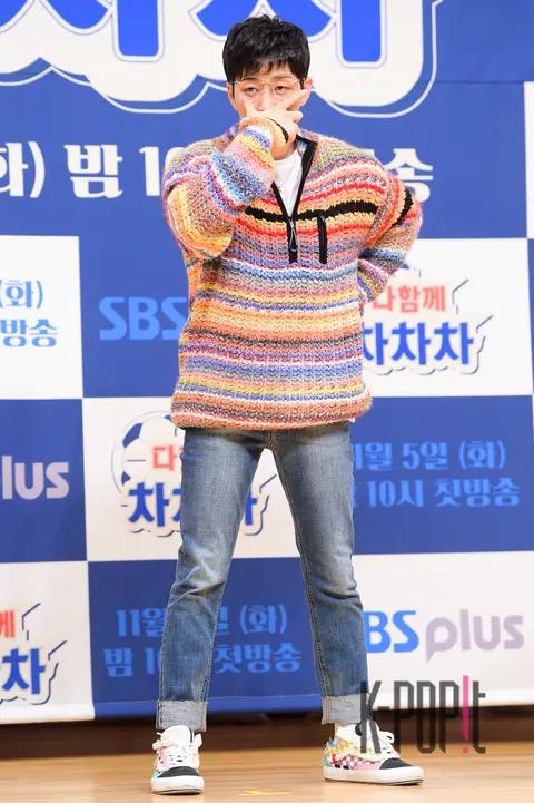 Din Din (member 1) — All Together Cha Cha Cha Production Briefing