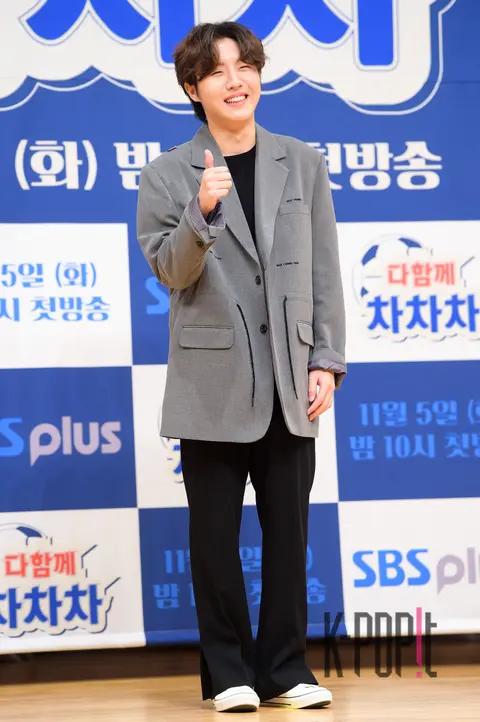 Yoo Seung-woo 1 — All Together Cha Cha Cha Production Briefing