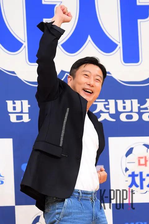 Lee Soo-geun — All Together Cha Cha Cha Production Briefing