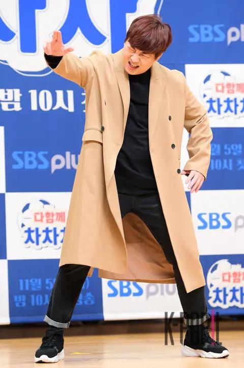 Lee Jin-ho — All Together Cha Cha Cha Production Briefing