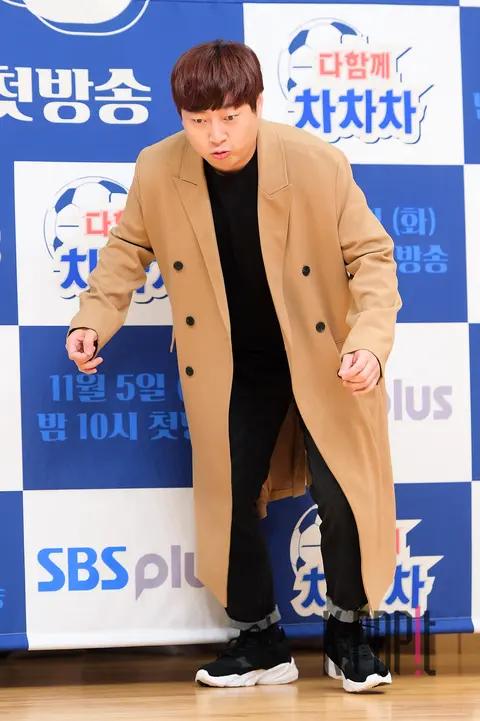Lee Jin-ho — All Together Cha Cha Cha Production Briefing
