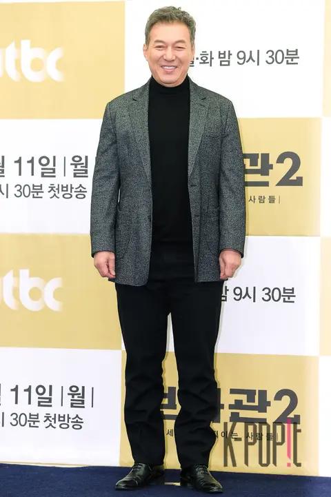 Kim Gab-su — Chief of Staff 2 Production Briefing — 2019-11-07