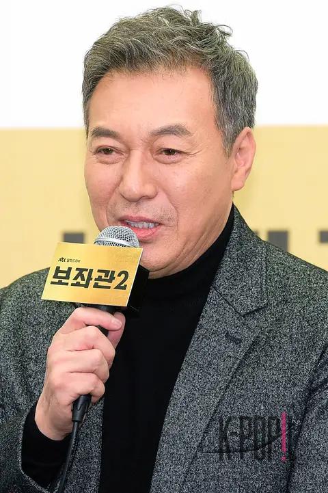 Kim Gab-su — Chief of Staff 2 Production Briefing — 2019-11-07